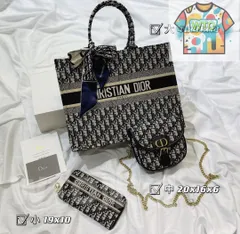 美品 Christian Dior クリスチャンディオール トートバッグ　大容量 ハンドバッグ 財布 3点セット｜本日限定特価｜新品未使用--WTO輸入3-LC66