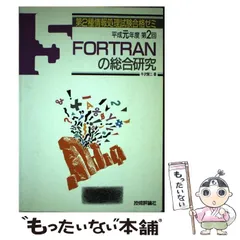 2024年最新】牛沢賢二の人気アイテム - メルカリ