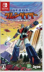 【新品】 UFOロボ グレンダイザー:たとえ我が命つきるとも 通常版 Nintendo Switch 佐賀