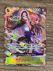 【大野52-0726】PRB02-017 ハンコック SR パラレル