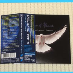 CD　サンタナ ＆ アイズレー・ブラザーズ　パワー・オブ・ピース　初回限定デジパック　帯付　SICP 5579　ISLEY BROTHERS & SANTANA　POWER OF PEACE