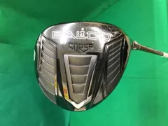 2025年最新】baldo corsa 380の人気アイテム - メルカリ