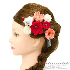 七五三 髪飾り 三歳 七歳 日本髪 つまみ細工 赤 花 2点セット うさぎ 白うさぎ ぱっちんピン クリップ 白 サーモンピンク ちり No.9-4986