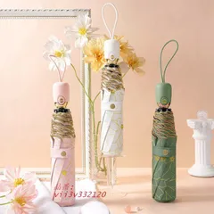 折り畳み傘 日傘 晴雨兼用 レディース 自動開閉 花柄 折畳み傘 軽量 UVカット 通学 収納袋付き 可愛い 雨傘 ひんやり傘 母の日 おしゃれ 通勤 プレゼント 遮光  vii3v332120