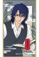 山田利吉 華絵札 56点 Amazon.co.jp: 忍たま乱太郎 華絵札 色紙コレクション 山田利吉