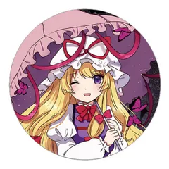 東方project「八雲 紫11-4」ビッグ缶バッジ -ぱいそんきっど