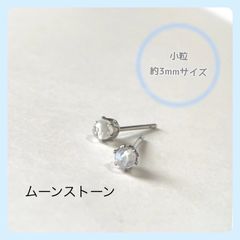 Item thumbnail for item 74a1a0c9-3a0f-45d1-a999-4b396675ce69