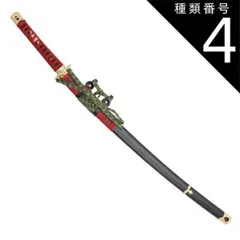 江戸時代拵　五三の桐縁象嵌　虎目貫　宮本武蔵拵　赤銅地叩鍔 2025年最新】拵 太刀の人気アイテム - メルカリ