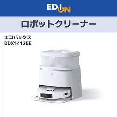 エディオン公式【04221】エコバックス　ロボットクリーナー　DDX1412EEのサムネイル