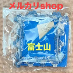 近沢レース　【和レース】タオルハンカチ/富士山（ブルー）