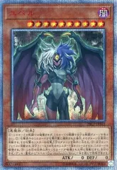 遊戯王　20thシークレットレアファイナルチャレンジパック　未開封 2025年最新】20th シークレット チャレンジパックの人気アイテム