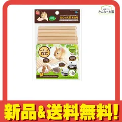 ミニマルランド へんしん丸太  1個入 (M) 