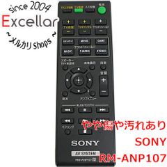 National リモコンマイク WR-105 - メルカリ