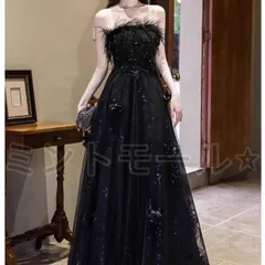 新しい未使用 ウェディングドレス オフショルダー ロングドレス - 高級感 フェザー付き ブラックドレス - パーティー 結婚式 成人式 舞台 