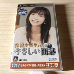 Item thumbnail for item ae1e4610-ae57-44b9-85d0-5eed37608acc