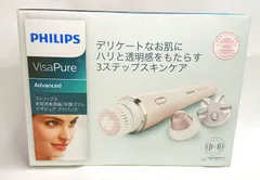 フィリップス PHILIPS  ビザピュアアドバンス　ほぼ新品 SHIGETASHIGETA