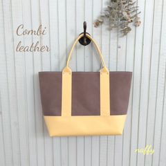 特価☆チャコールグレー×イエロー☆コンビレザートートバッグ