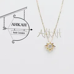 2024年最新】ETOILE Necklace 星のネックレスの人気アイテム - メルカリ