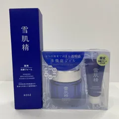 M1490 雪肌精 ブライトニング クリーム ウォッシュ 130g／ハーバル ジェル キット 計2点セット