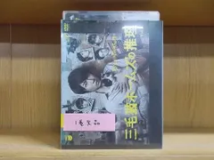 2023年最新】三毛猫ホームズの推理 [DVD]の人気アイテム - メルカリ