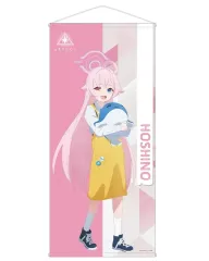 2026年最新】小鳥遊ホシノ タペストリーの人気アイテム - メルカリ