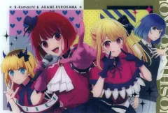 【中古】アニメ系トレカ V16[ビジュアルカード]：MEMちょ＆有馬かな＆ルビー＆黒川あかね