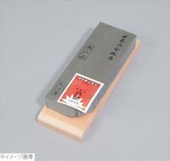 Item thumbnail for item 6efd1813-1004-4d33-b96f-752a4bbe04c1