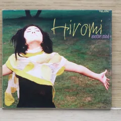 2025年最新】上原ひろみの人気アイテム - メルカリ