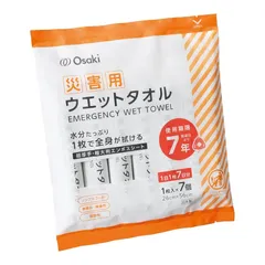 2025年最新】OOの人気アイテム - メルカリ