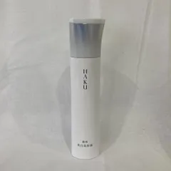 新品未使用 HAKU 薬用 美白美容液 メラノフォーカスIV 45g ※箱なし (504-5)