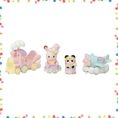 【特価商品】STマーク認証 ｺ-79 3歳以上 】 おもちゃ -汽車・ひこうき- ドールハウス ゆうえんちのりものセット Sylvanian 【 Families ゆうえんち エポック社 シルバニアファミリー EPOCH