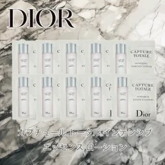 カプチュール トータル インテンシブ エッセンス ローション　10包