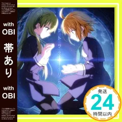 2025年最新】桂木千鍵の人気アイテム - メルカリ