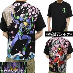 2025年最新】エヴァンゲリオン2号機Tシャツの人気アイテム