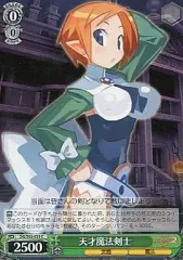 2025年最新】ヴァイス ディスガイアの人気アイテム - メルカリ