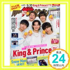 Item thumbnail for item 3ae96aa0-0cb2-4c19-b524-aa12607addf0