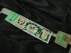 2026年最新】結城紬 奥順の人気アイテム - メルカリ