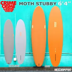 2025年最新】crime stubbyの人気アイテム - メルカリ