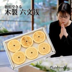 Item thumbnail for item 09bc0cc4-f19e-4d6f-a448-62ff1e48c1fa