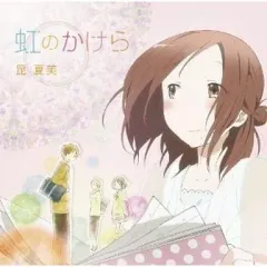 2026年最新】 昆夏美の人気アイテム - メルカリ