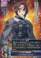 2025年最新】アリスソフト lyceeの人気アイテム - メルカリ