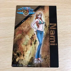 送料無料 ハウステンボス 限定 ワンピース 珍しい 丸型