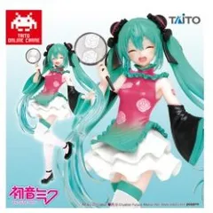 2024年最新】初音ミク フィギュア Costumes チャイナドレス タイクレ限定の人気アイテム - メルカリ