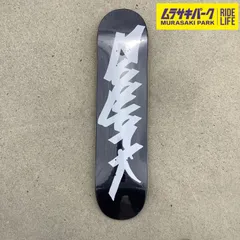 2025年最新】zoo york デッキの人気アイテム - メルカリ