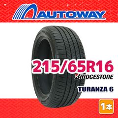トラザノ サマータイヤ 215/35R19 85W 4セット - メルカリ