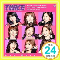 One More Time(通常盤) [CD] TWICE_02