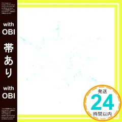 2026年最新】bump of chicken cd スノースマイルの人気アイテム - メルカリ