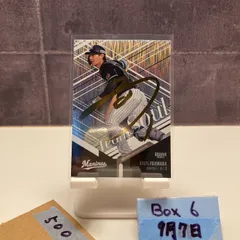 千葉ロッテマリーンズ 藤原恭大 直筆サイン シークレット チェキ NCE 千葉ロッテマリーンズ 藤原恭大 直筆サイン シークレット チェキ