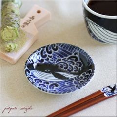 プレート 皿 美濃焼 白波くじら 3寸 小皿 プレート くじら 10cm 皿 磁器 陶器 クジラ