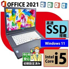 Windows 11 中古ノート ssd, 【富士通 A576】MS オフィス2021付き , Core i5 メモリ 4GB, SSD搭載, 15.6型, DVD, Wi-Fi対応, ★ 「期間台数限定価格実習中」★